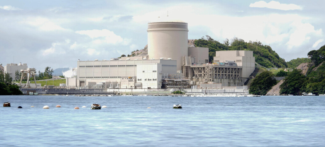 This is how Japan wants to go ahead with nuclear power – new advanced reactors on the way
